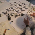 Projet E3 –Projet « Ouvertur’E », Organiser. 2010 (Project « Opening’E », Organising, 2010.)